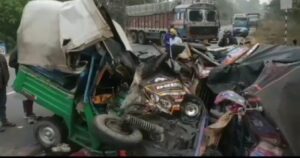 Screenshot_20220110-093224_WhatsApp