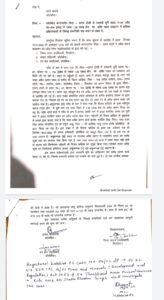 Screenshot_20220119-215738_Drive