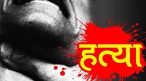 murder_6429294_835x547-m3-800x445-1