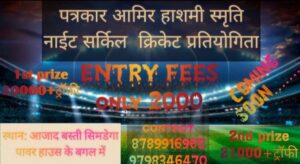 Screenshot_20220212-202955_WhatsApp