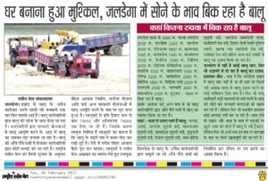 da750f28-c8ad-432b-bf4f-e2c39200cf50