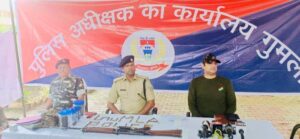 FB_IMG_1658327765535