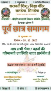 Screenshot_2022-12-13-20-09-15-13_6012fa4d4ddec268fc5c7112cbb265e7