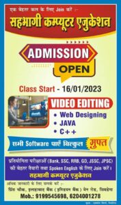 FB_IMG_1673533261816