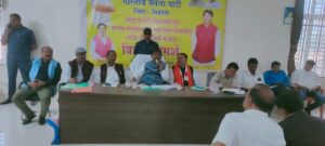 IMG-20230318-WA0025-1