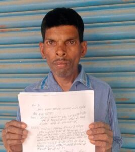 IMG-20230521-WA0027-1