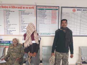 1703951444282_IMG-20231230-WA0125