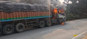 1704634986958_IMG-20240107-WA0160