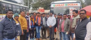 1706104215794_IMG-20240124-WA0059