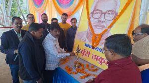 1706104607995_IMG-20240124-WA0090